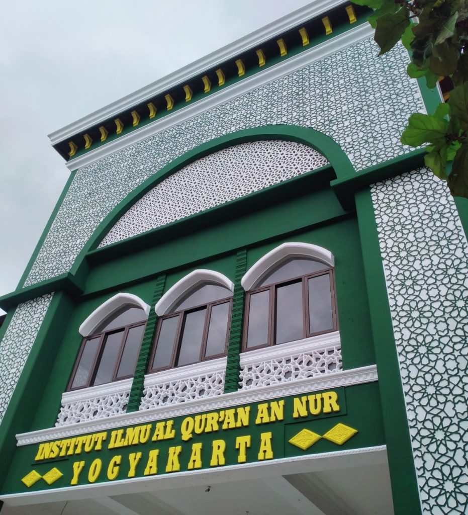 IIQ An Nur Yogyakarta Resmi Buka Program Magister PAI, Ini Kaprodi dan Sekprodinya